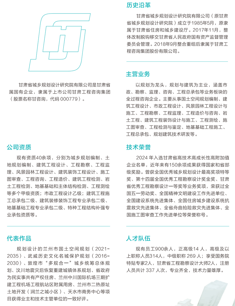 未標題-1.gif